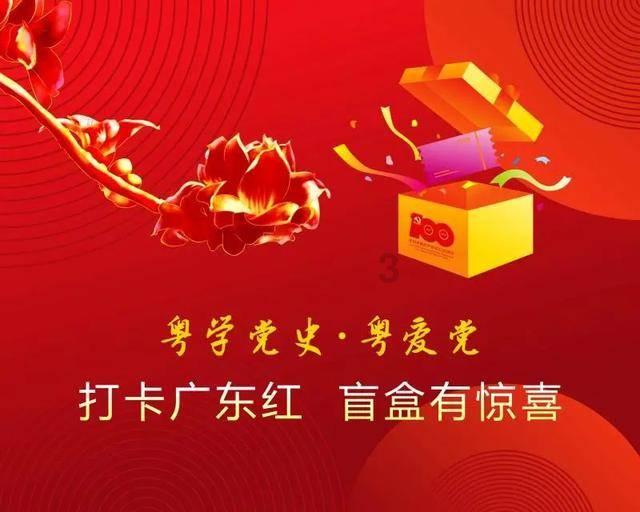 女朋友说不想和你说话了，怎么回事啊？游戏画面